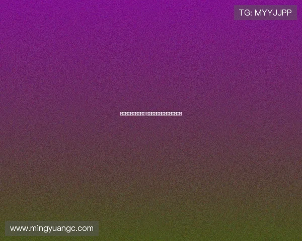 章鱼直播平台遭遇风波 用户体验大幅下滑引发广泛关注 章鱼直播平台遭遇风波 用户体验大幅下滑引发广泛关注